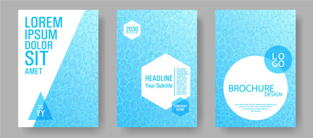 世界海洋日小册子包括模板套图片下载