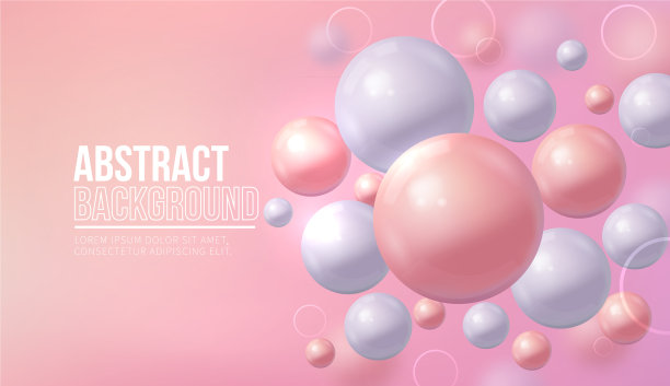 液态流体背景图片下载