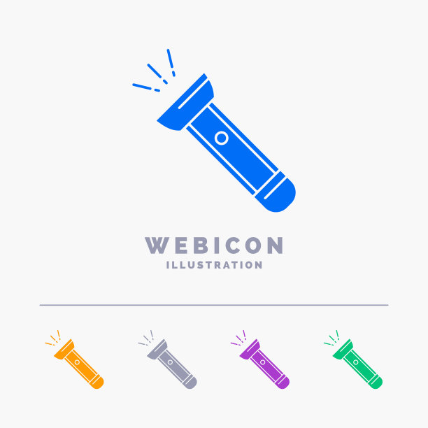 电筒闪光露营徒步5色字形图片下载