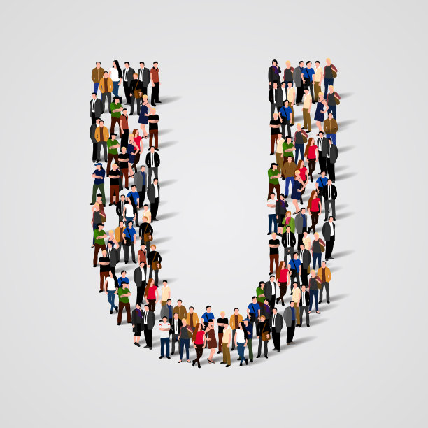 一大群人以字母u的形式出现图片下载