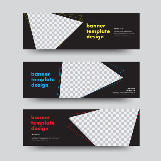 设计黑色水平网页横幅与一个图片下载