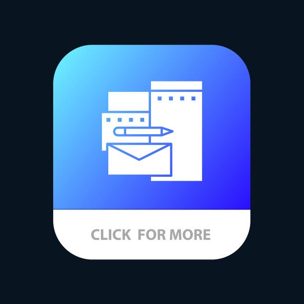 广告品牌识别企业移动图片下载