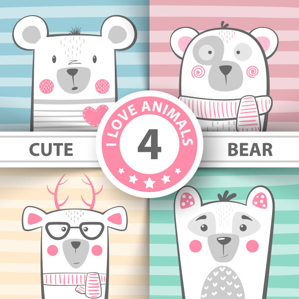 可爱的冬熊角色图片下载