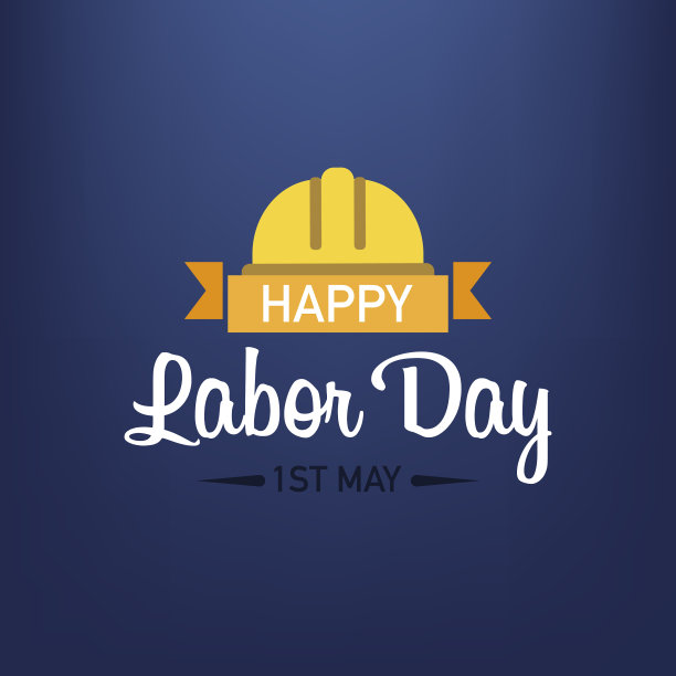 劳动节海报劳动节快乐庆祝图片下载