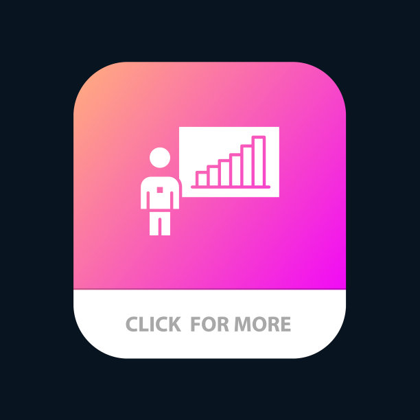 图业务图表努力成功移动应用图片下载