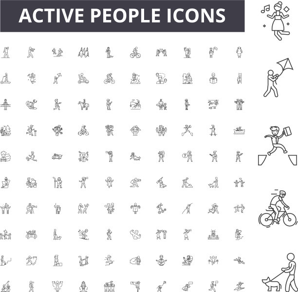 活动人士行图标标志设置图片下载