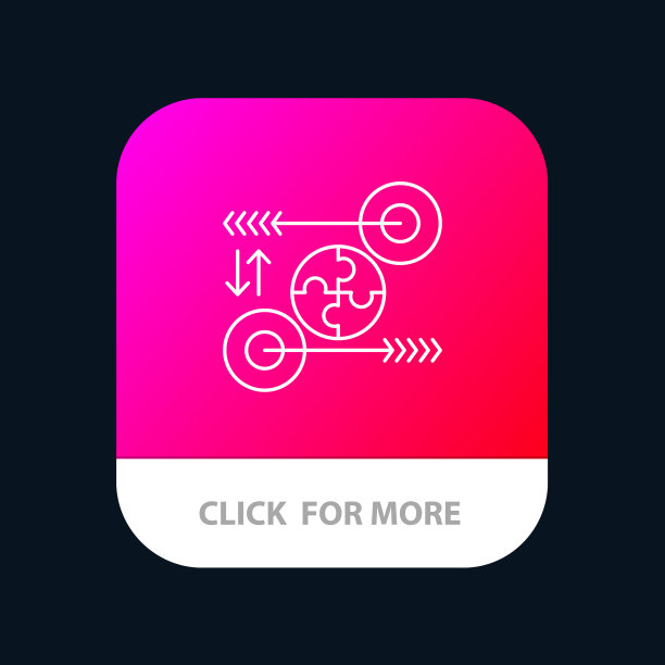 益智商业创意营销相关手机图片下载