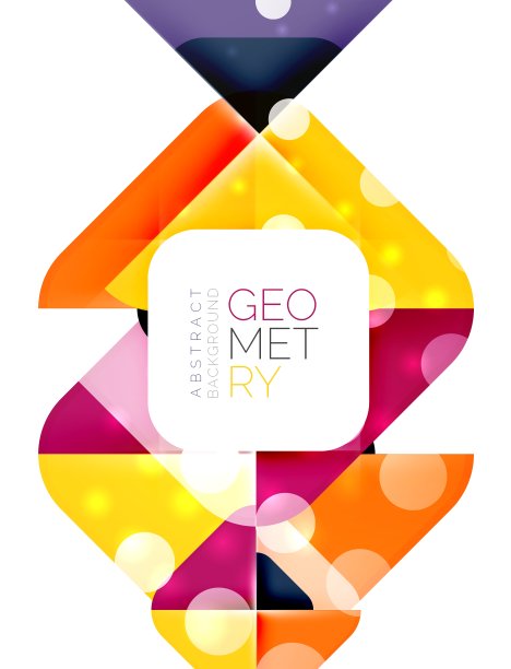 现代方形抽象背景图片下载