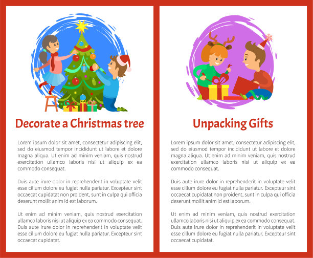 圣诞节装饰常青树的人图片下载