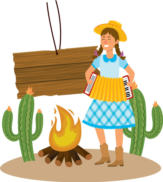 junina卡通派对图片下载