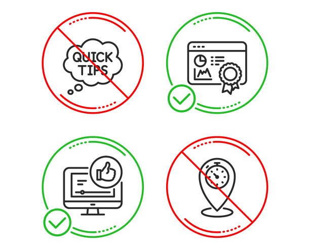 Seo证书快速提示和喜欢视频图标图片下载