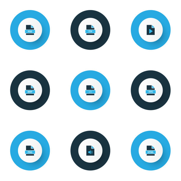 类型图标彩色设置与文件BMP文件代码图片下载