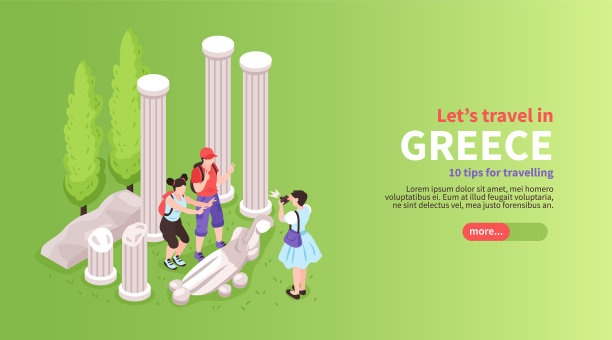 希腊旅行横旗图片下载