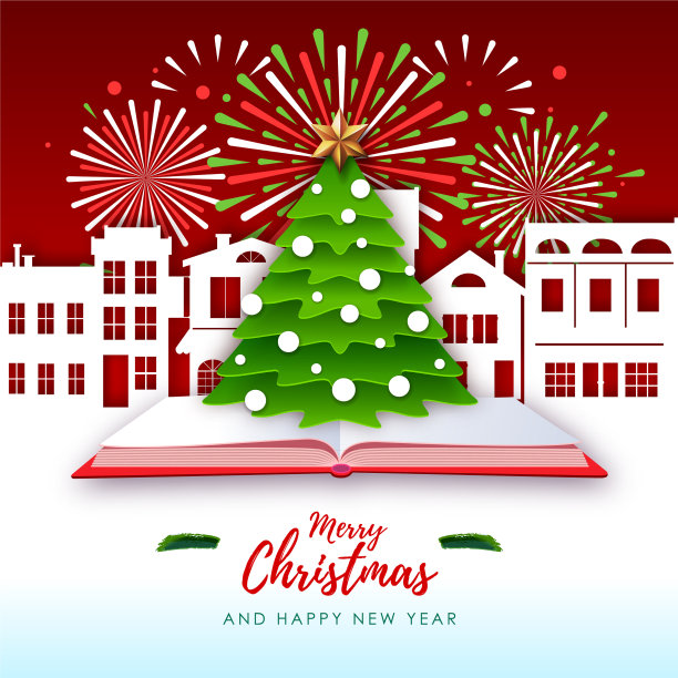 圣诞贺卡与圣诞树图片下载