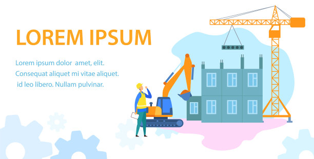 专业楼宇服务平面横幅模板图片下载