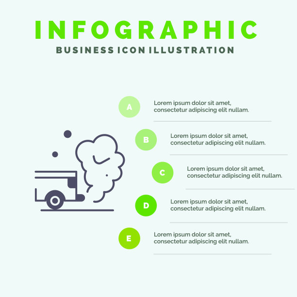 空气汽车气体污染烟雾固体图标图片下载