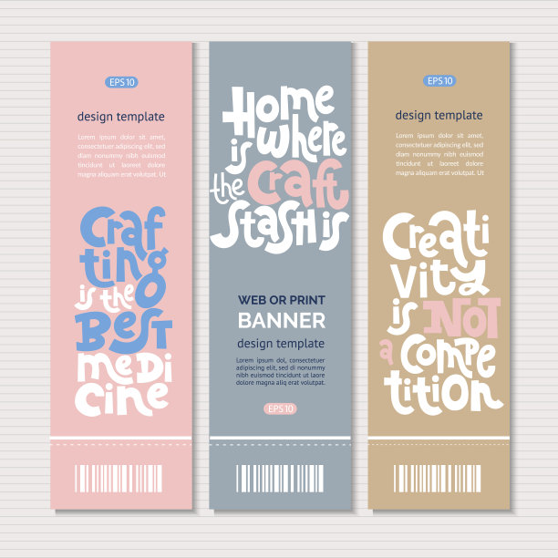 手工制作的报价图片下载