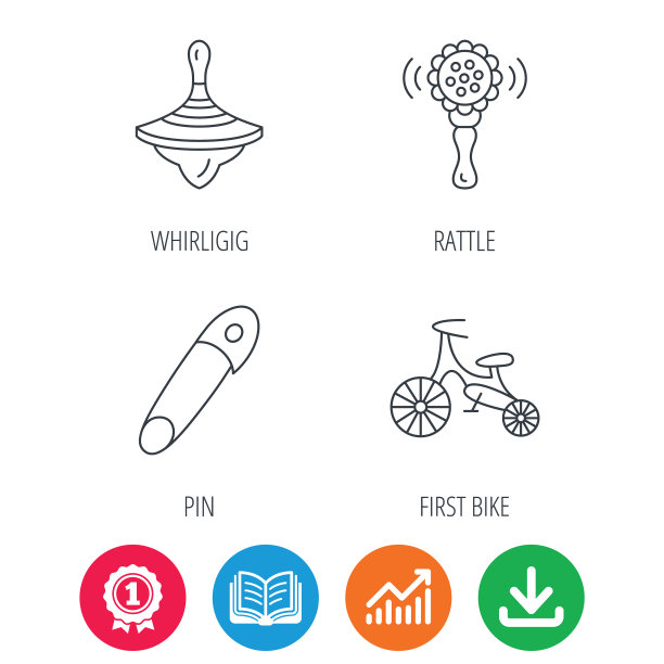 第一个自行车旋转木马和摇铃玩具图标图片下载