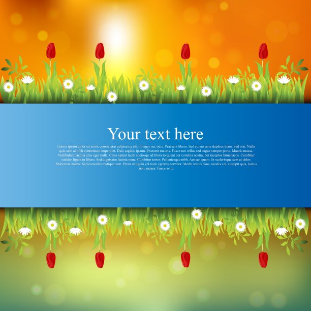 旗帜上有草和花图片下载