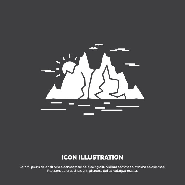 自然山景观山水图标字形图片下载