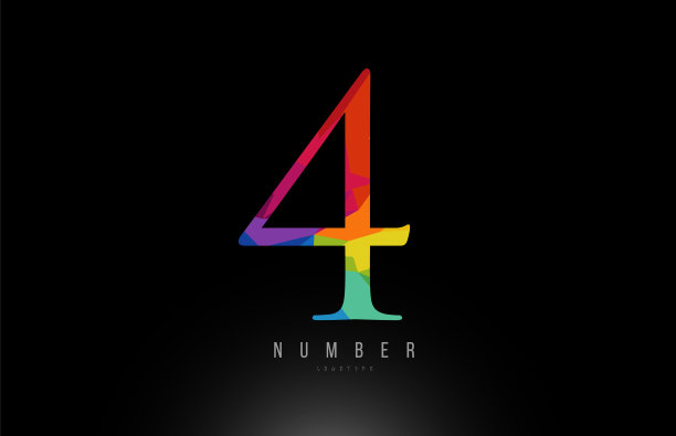 4号彩虹彩色标志公司图标设计图片下载