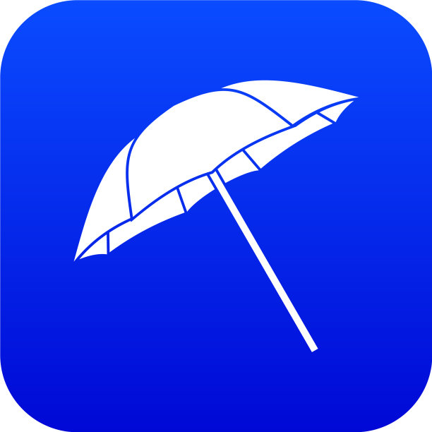 雨伞图标数字蓝色图片下载