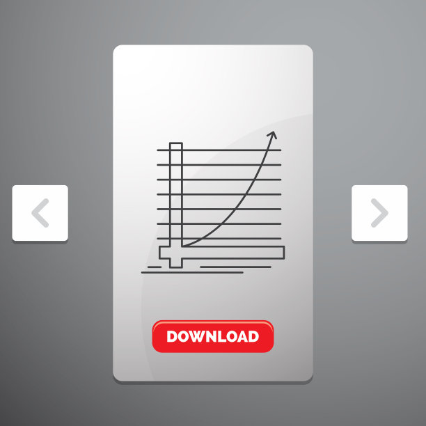 箭头图曲线经验目标线图标图片下载