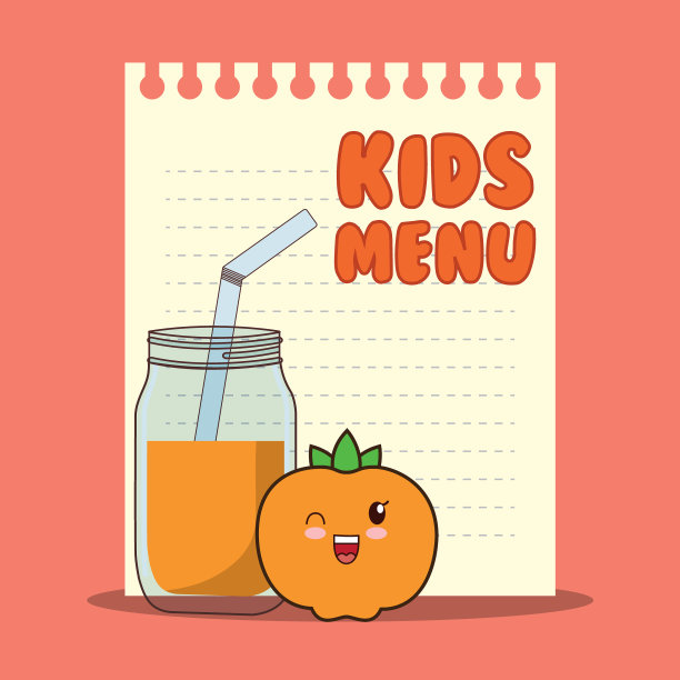 儿童菜单纸玻璃罐果汁图片下载
