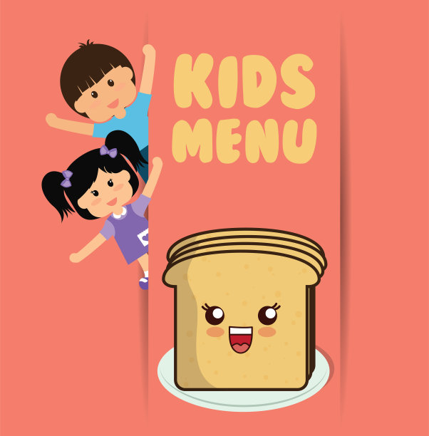 孩子们给男孩和女孩点切片面包图片下载