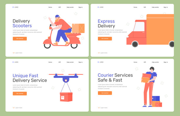 快递、快递、航运服务。登录页面设计模板。摩托车、汽车、无人机送货。矢量平面插图。图片下载