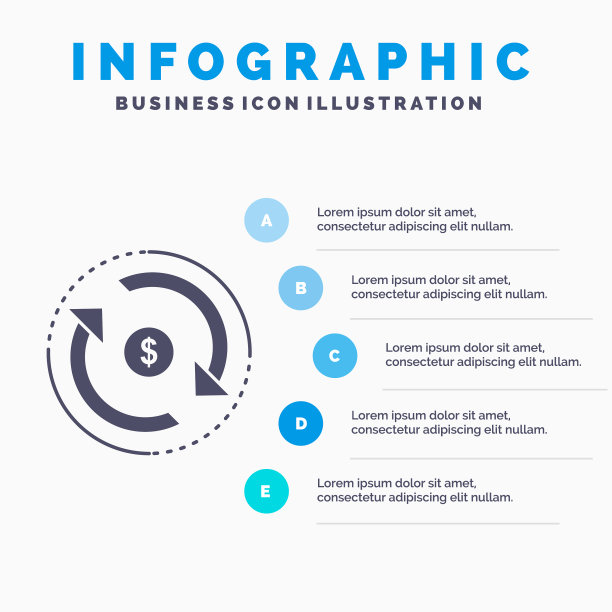 流通金融流动市场资金图片下载