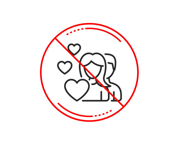 情侣爱情线图标群人签名图片下载