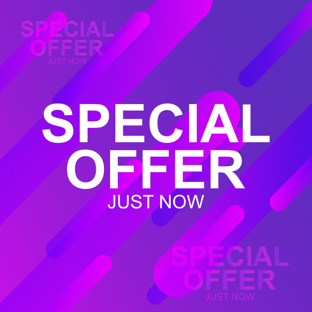 大销售背景图片图片下载