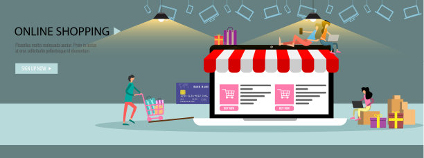 网上购物或网上商店的概念落地图片下载