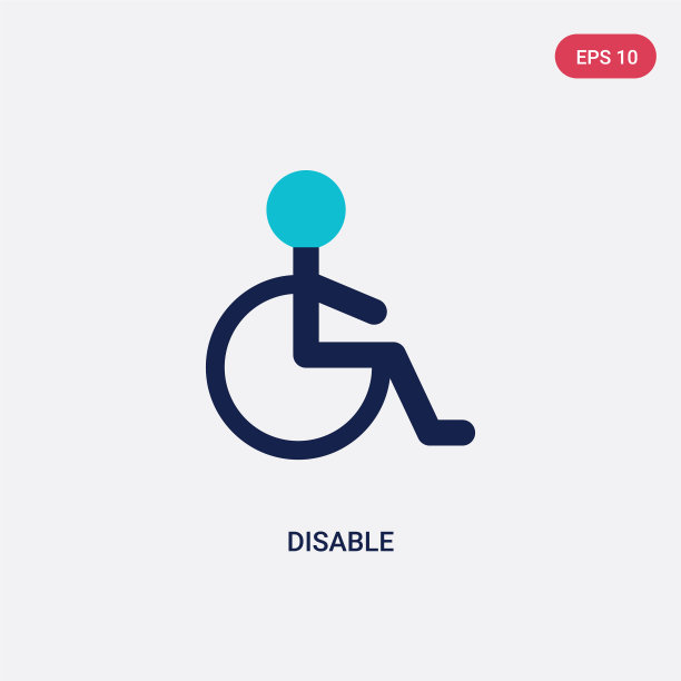 机场航站楼双色禁用图标图片下载