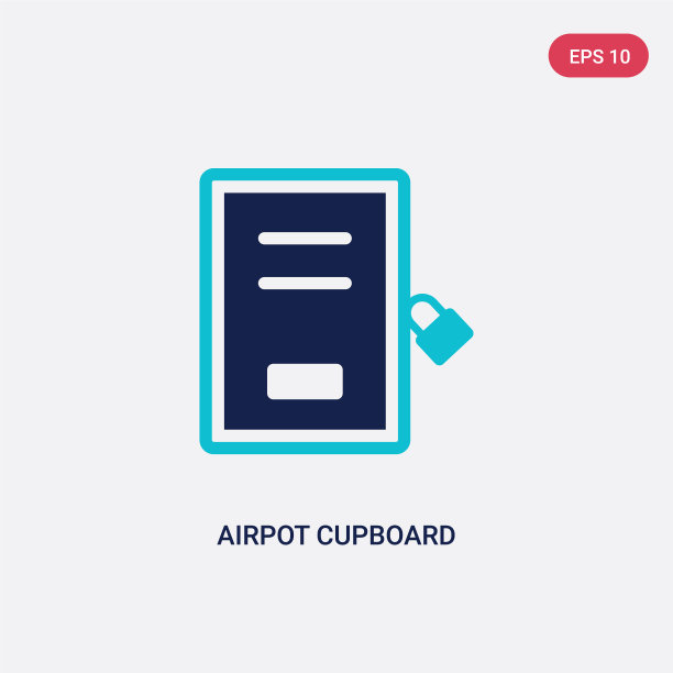 两种颜色的机场橱柜图标图片下载