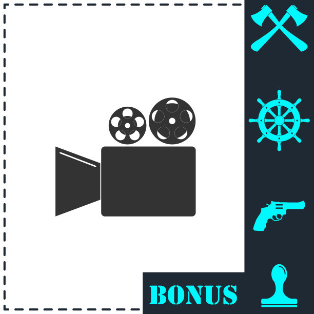 影院摄像机图标平坦图片下载