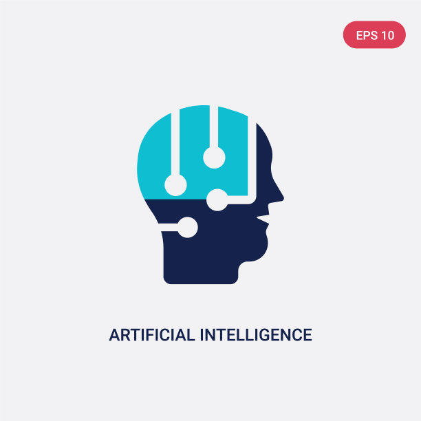 两色人工智能图标出自图片下载