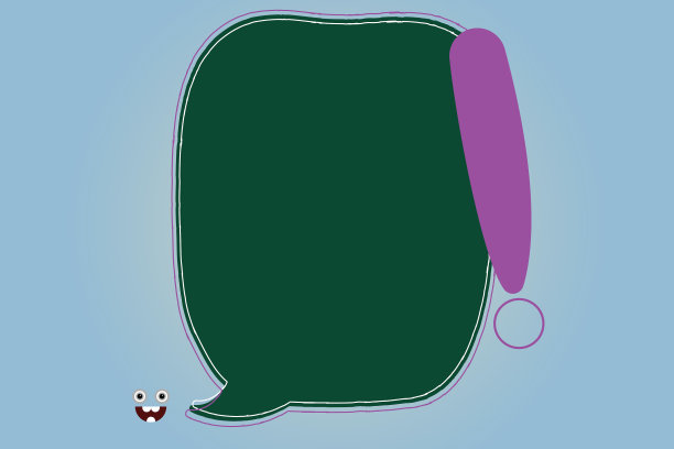 业务空白模板为邀请函布局图片下载