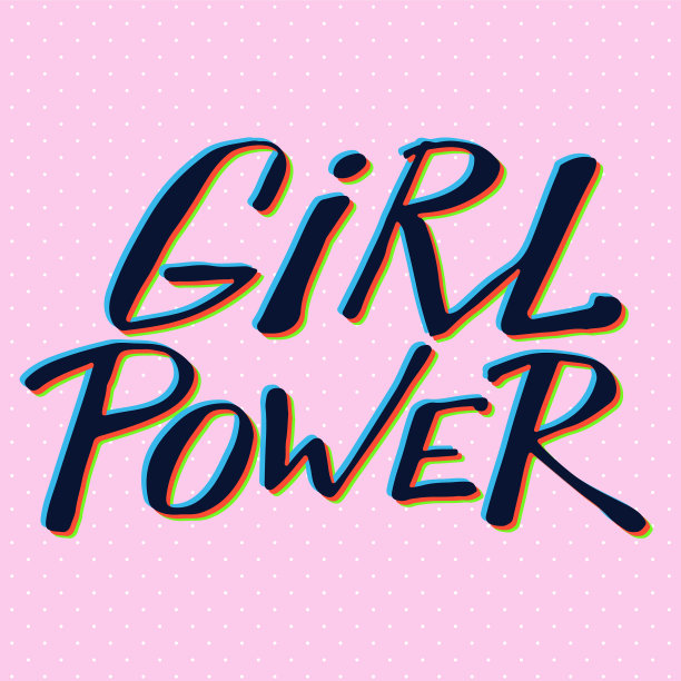 女性力量女权主义引用了这样一段话图片下载