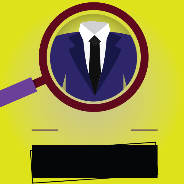 业务空白模板为邀请函布局图片下载