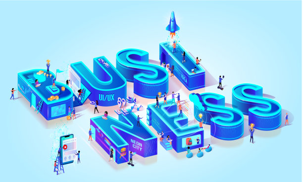 业务管理字的等距投影图片下载