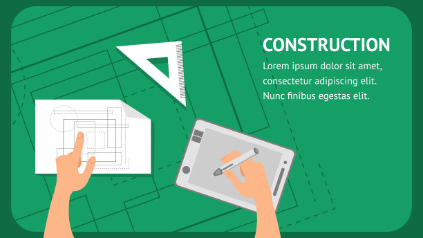 建设网站平面横幅模板图片下载