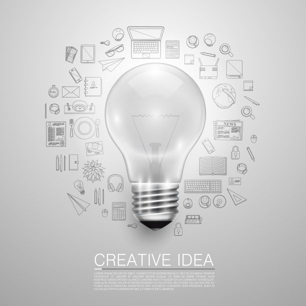 灯的图标图片下载