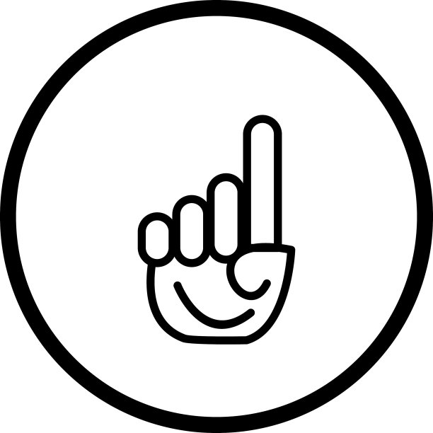 信仰真主阿拉图标图片下载