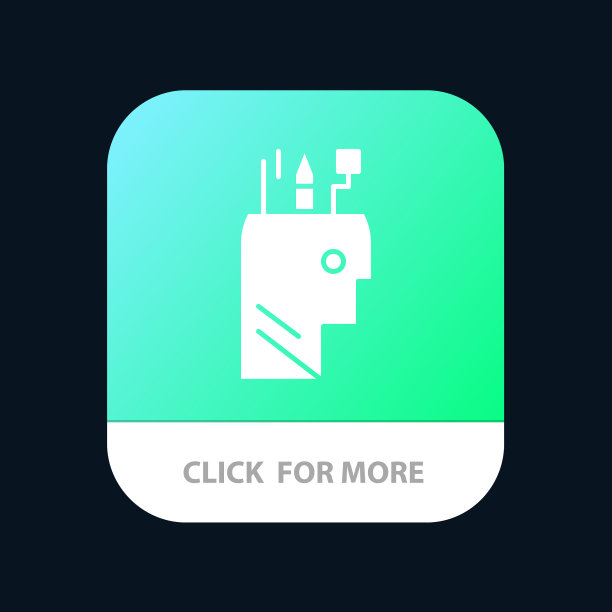 教育笔头学校手机app图标设计图片下载