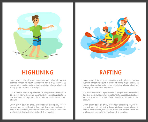 极限运动，衬里和漂流运动图片下载