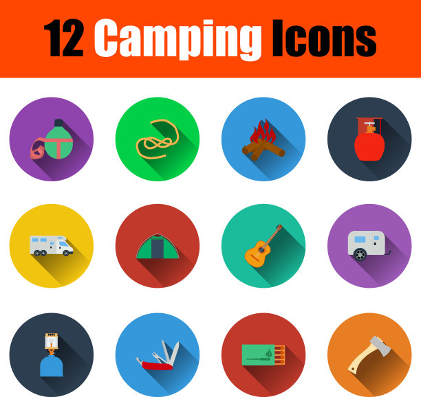 野营图标设置图片下载