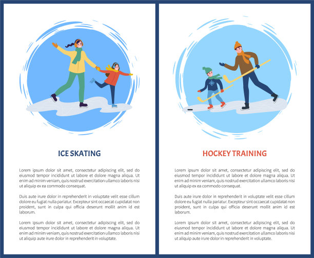 曲棍球和滑冰的女儿母亲图片下载