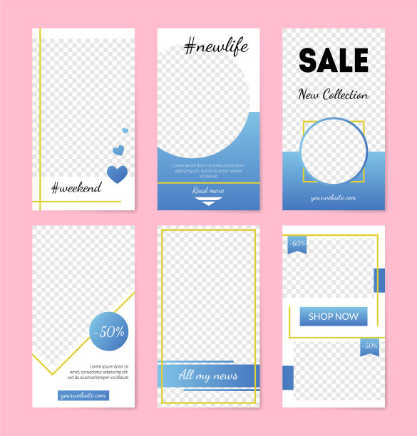 社交网络的故事模板是空的图片下载